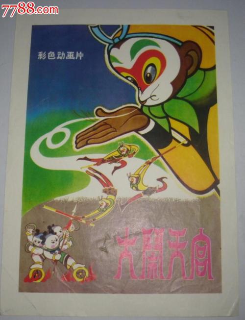 怎么买南昆士兰大学文凭